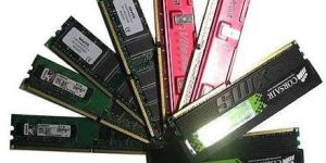 Used Computer RAM