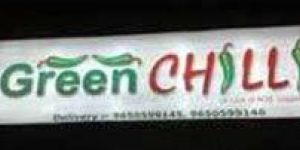 Flex Display Board (FDB-02)