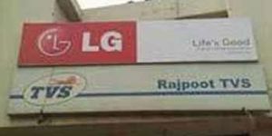 Flex Display Board (FDB-03)