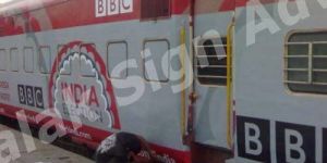 Train Vinyl Branding