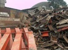 Non Ferrous Metal Scrap