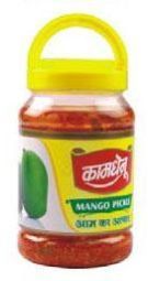 Mango Pickle