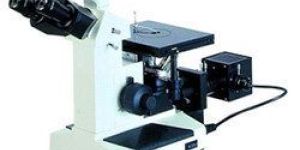 Metallurgical Equipment