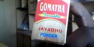 Javvadhu Powder
