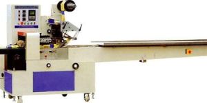Automatic Flow Wrapping Machine