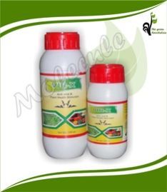 Herbal Virus Controller