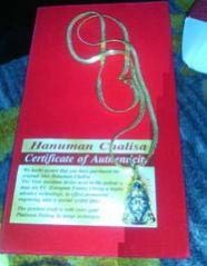 Shri Hanuman Chalisa Yantra