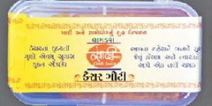 Kesar Goti