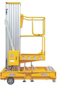 Single Mast Aerial Work Platform