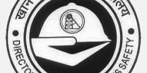 DGMS Certification Services