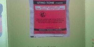 Obcow Utrotone Powder 100gm