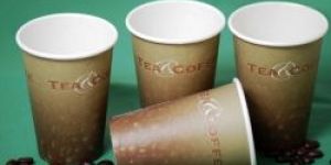 Take Away Cups