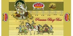 Bhajji Boxes