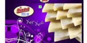 Purple Kaju Burfee Boxes