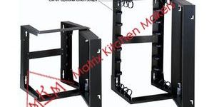Wall Mounted Racks