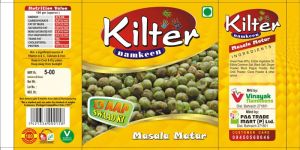 Roasted Masala Green Peas