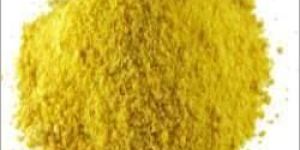 Yellow Dextrin