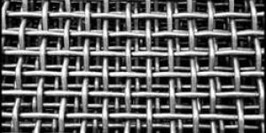Spring Wire Mesh
