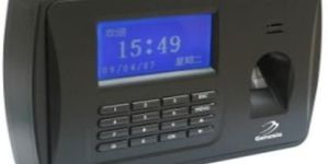 Finger Print Base Attendance System – (f30)