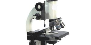 Senior Medical Microscope