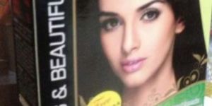Mumtaz Gold Burgundy Henna Hair Color