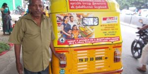 Auto Back Panel Advertisement Material