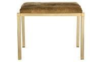 Brass Stool