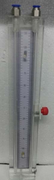 U Tube Manometer