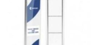 Security Antenna IBC 02RF