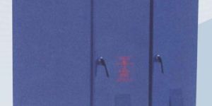 Industrial Stabilizer