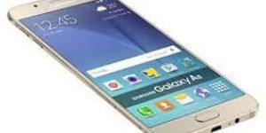 Samsung Mobile Phones