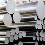 Stainless Steel Bars