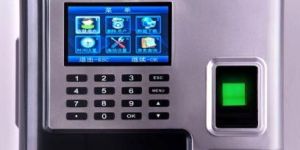 Biometric Attendance System