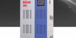 Online UPS