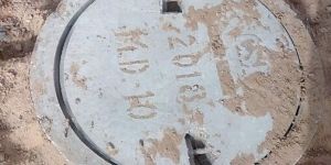 Precast Manhole Cover