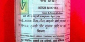 Kesh Nikhar Herbal Hair Care