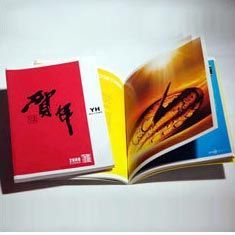 Catalog Printing Service