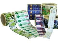 Label Printing Service