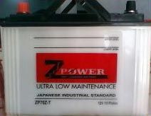 Car Battery