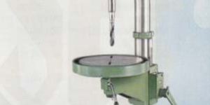 Pillar Drilling Machine (SE-5)