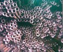 Mild Steel Lancing Pipes