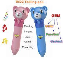 Child Educational Talking Pen