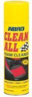 Interior Cleaners
