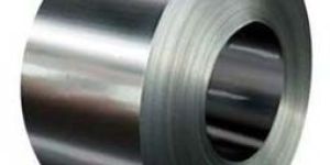 Stainless Steel Coil