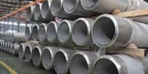 Stainless Steel Pipe