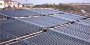 Solar Heating System