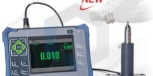 Wall Thickness Gauge