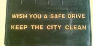 Rubber Mud Flaps - (rmf-05)