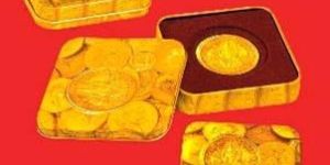 MJB - 004 Metal Jewellery Box