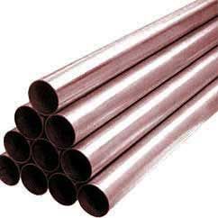 Cupro Nickel Pipes